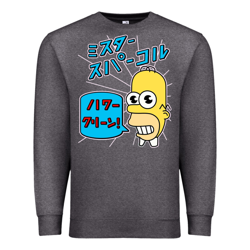 Sparkle Simpsons Premium Sweatshirt by linhVisuals | Teevron