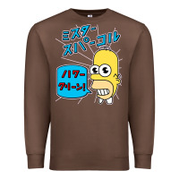 Chestnut Sparkle simpsons Premium Sweatshirt - linhVisuals