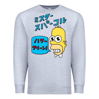 Heather Grey Sparkle simpsons Premium Sweatshirt - linhVisuals