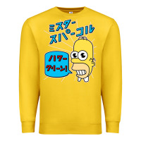 Lemon Sparkle simpsons Premium Sweatshirt - linhVisuals
