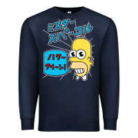Navy Sparkle simpsons Premium Sweatshirt - linhVisuals