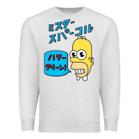 Oatmeal Heather Sparkle simpsons Premium Sweatshirt - linhVisuals
