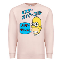 Pale Pink Sparkle simpsons Premium Sweatshirt - linhVisuals