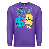 Purple Sparkle simpsons Premium Sweatshirt - linhVisuals