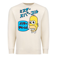 Sandshell Sparkle simpsons Premium Sweatshirt - linhVisuals