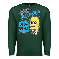 Sports Green Sparkle simpsons Premium Sweatshirt - linhVisuals