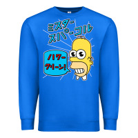True Royal Sparkle simpsons Premium Sweatshirt - linhVisuals