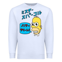 White Sparkle simpsons Premium Sweatshirt - linhVisuals