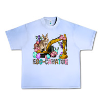 Grape Ice Egg Cavator Easter Urban Heavy Tee - BundleAndBundleShop