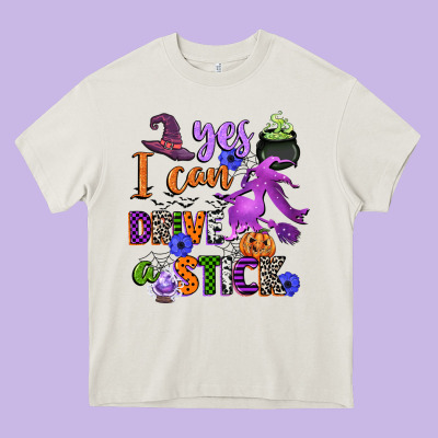 Yes I Can Drive A Stick Heavy Core Tee Designed By Cowgirlartshop