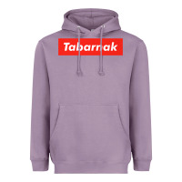 Lavender tabarnak quebec french canadian canada profanity sacre cuss premium t Heavyweight Hoodie - DesignPulse