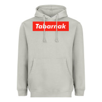 Moon Dust tabarnak quebec french canadian canada profanity sacre cuss premium t Heavyweight Hoodie - DesignPulse