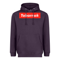 Plum tabarnak quebec french canadian canada profanity sacre cuss premium t Heavyweight Hoodie - DesignPulse