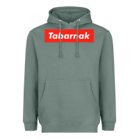Sage tabarnak quebec french canadian canada profanity sacre cuss premium t Heavyweight Hoodie - DesignPulse
