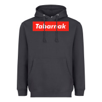 Smoke tabarnak quebec french canadian canada profanity sacre cuss premium t Heavyweight Hoodie - DesignPulse