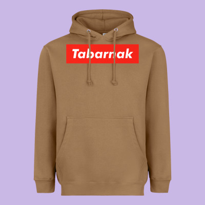 Tabarnak Quebec French Canadian Canada Profanity Sacre Cuss Premium T Heavyweight Hoodie Designed By Designpulse