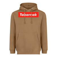 Toasted Coconut tabarnak quebec french canadian canada profanity sacre cuss premium t Heavyweight Hoodie - DesignPulse
