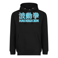 Black hadouken street arcade fighter retro ryu gaming funny Heavyweight Hoodie - DesignPulse