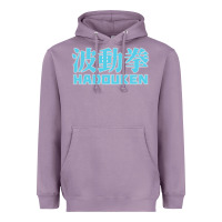 Lavender hadouken street arcade fighter retro ryu gaming funny Heavyweight Hoodie - DesignPulse