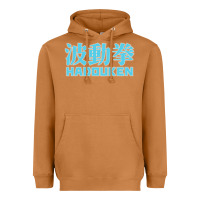 Meerkat hadouken street arcade fighter retro ryu gaming funny Heavyweight Hoodie - DesignPulse
