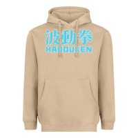 Hadouken Street Arcade Fighter Retro Ryu Gaming Funny Heavyweight Hoodie | Teevron