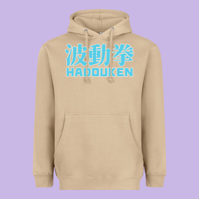 Hadouken Street Arcade Fighter Retro Ryu Gaming Funny Heavyweight Hoodie Designed By Designpulse