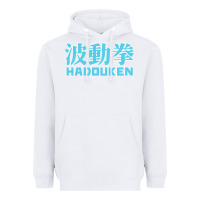 White hadouken street arcade fighter retro ryu gaming funny Heavyweight Hoodie - DesignPulse