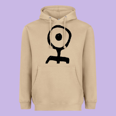 Einsturzende Neubauten Heavyweight Hoodie Designed By Pixelwave