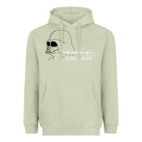 Matcha studio vader   star Heavyweight Hoodie - PixelWave