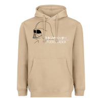 Studio Vader   Star Heavyweight Hoodie | Teevron