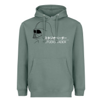 Sage studio vader   star Heavyweight Hoodie - PixelWave