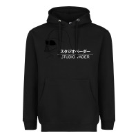 Black studio vader   star Heavyweight Hoodie - PixelWave