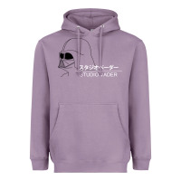 Lavender studio vader   star Heavyweight Hoodie - PixelWave