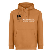 Meerkat studio vader   star Heavyweight Hoodie - PixelWave
