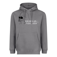 Storm studio vader   star Heavyweight Hoodie - PixelWave
