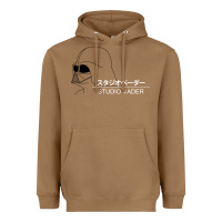 Toasted Coconut studio vader   star Heavyweight Hoodie - PixelWave