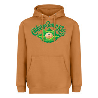 Meerkat Cabbage Patch Kids Heavyweight Hoodie - StudioElite