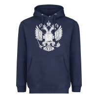 Russian Double Headed Eagle For A Russia Fan Gift T Shirt Heavyweight Hoodie | Teevron
