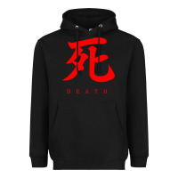 Black Sekiro - Death Heavyweight Hoodie - PixelFlow