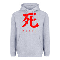 Heather Grey Sekiro - Death Heavyweight Hoodie - PixelFlow