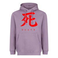 Lavender Sekiro - Death Heavyweight Hoodie - PixelFlow