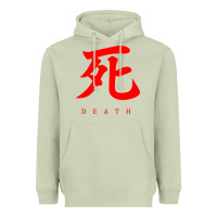 Matcha Sekiro - Death Heavyweight Hoodie - PixelFlow