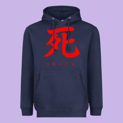 Sekiro - Death Heavyweight Hoodie Designed By Pixelflow