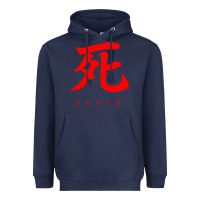 Navy Sekiro - Death Heavyweight Hoodie - PixelFlow