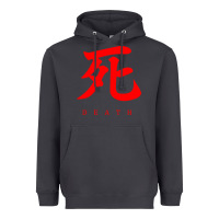 Smoke Sekiro - Death Heavyweight Hoodie - PixelFlow
