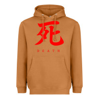 Meerkat Sekiro - Death Heavyweight Hoodie - PixelFlow