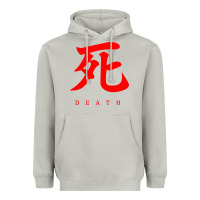 Moon Dust Sekiro - Death Heavyweight Hoodie - PixelFlow