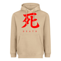 Mushroom Sekiro - Death Heavyweight Hoodie - PixelFlow
