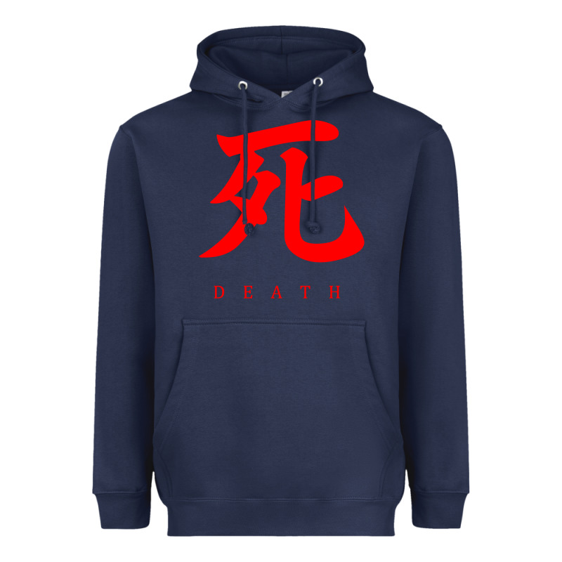 Sekiro - Death Heavyweight Hoodie by PixelFlow | Teevron