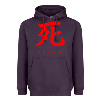 Plum Sekiro - Death Heavyweight Hoodie - PixelFlow